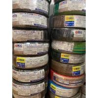 ราคา สายไฟTHW ยี่ห้อ BCC ขนาด 1x2.5sq.mm. ยาว 100 เมตร (4388372370)