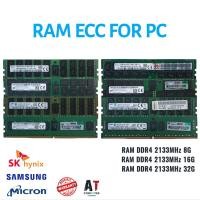 ราคา RAM ECC DDR4 PC4-2133P 2133MHZ 8GB / 16GB / 32GB SAMSUNG SK HYNIX MICRON 1RX4 2RX4 Server Register (2284523492)