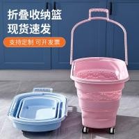 ราคา ตะกร้าผ้า ตะกร้าเวฟ110i เข่ง พร้อมสต็อก เร็ว การส่งสินค้า ตะกร้าเก็บรถเข็นแบบพกพาพับได้ตะกร้าซักผ้าตะกร้าเสื้อผ้าสกปรกตะกร้าเก็บเรียงลําดับล้อขายส่ง (40526631850)