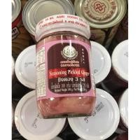 ราคา ขิงดอง 3 รส ตราช้างคู่เล้งเฮง สะอาด ถูกหลักอนามัย (5931561174)