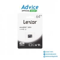 ราคา LEXAR 64GB Micro SD CardSDXC C10 (100MB/s,) - A0163206 (40706213227)