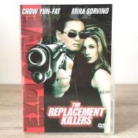 ราคา นักฆ่ากระสุนโลกันต์-the replecement killer (11519876335)