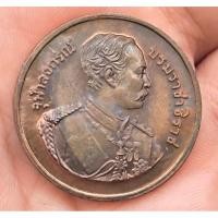 ราคา เหรียญ ร.5 มณฑลทหารบกที่13 ปี2536 (26838327508)