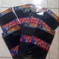 ราคา หนังควายสีดํา******* (29742320949)