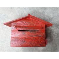 ราคา ตู้ไปรษณีย์ทรงบ้าน สีแปลก (3936135701)