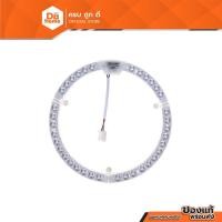 ราคา RACER แผงไฟเพดานกลมเซ็ต LED 24.5 วัตต์ รุ่น MAGNET ULTRA WIDE |ZWF| (25159169526)