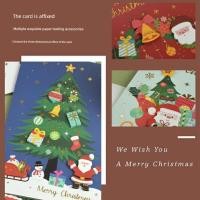 ราคา christmas card แฟนตาซีคริสต์มาสการ์ดอวยพรพวงหรีดต้นคริสต์มาสคริสตัลบอลโรแมนติกเซอร์ไพรส์การ์ดอวยพรปีใหม่ขอบคุณบัตรของขวัญ (45651523150)