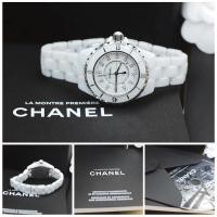 ราคา Chanel J12 เพชรแท้ 12 เม็ด เซรามิค ทั้งเรือน (4148360182)