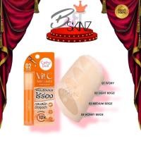 ราคา Cathy Doll Vit C Ampoule Concealer คอนซีลเลอร์ไร้ร่อง เคธี่ดอลล์ วิตซี ปกปิด จุดด่างดำ รอยคล้ำ ผิวกระจ่างใส (40403600251)