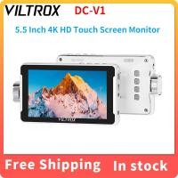 ราคา Viltrox DC-V1 HD 5.5 นิ้ว 1920*1080 4K 30hz แบบพกพา 3D Luts กล้อง Monitor พร้อมอินพุต HDMI เอาต์พุต Field Director Monitor (40575148956)