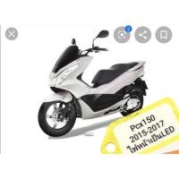 ราคา ﻿คอนโซนดำด้าน PCX150 (ปี2015-2017) ตรงรุ่น ไฟหน้าLEDแท้เบิกศูนย์HONDA PCX150 ปี2015-2017 ได้7 ชิ้นตามภาพ ส่งฟรี (3357593367)