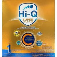ราคา นมผง ไฮคิว ซูเปอร์โกลด์ พลัสซี ซินไบโอโพรเทก สูตร 1 ขนาด 1800 กรัม Hi-Q Super gold plus C SynbioProteq สูตร 1 1800 g (44226414470)