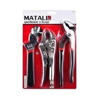ราคา ชุดเครื่องมือ MATALL แพ็ก 3 ชิ้น คีมล็อก ชุดงานช่าง งานซ่อม (3276115291)