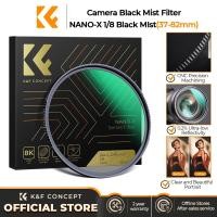 ราคา K&F CONCEPT 67mm Camera Filters (MCUV/CPL/ND/Black Mist/Star/Clear-Night) ชุดฟิลเตอร์กล้องครบชุด (29086416978)
