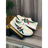 ราคา ONITSUKA TIGER CALIFORNIA78 EX รองเท้าผ้าใบสําหรับผู้ชายและผู้หญิง BIRRCH STEEPLE PREMIUM (54652444787)