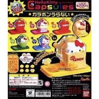 ราคา กาชาปอง คิตตี้ Sanrio Hello Kitty Capsules Lucky Draw Vending Machine Gashapon (Set of 6) (13661858713)