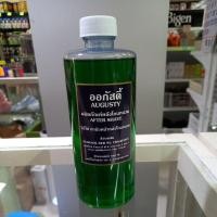 ราคา AUGUSTY #ออกัสตี้ #ผลิตภัณฑ์หลังโกนหนวดAFTER SHAVE. ปริมาณสุทธิ 400 ml. (8087114686)