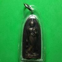 ราคา พระปางลีลาทุ่งเศรษฐี สีทำเก่า เลี่ยมกรอบ รุ่น ชาตินี้รุ่งเรืองไม่สิ้นสุด พระบูชาปางลีลา จี้พระปางลีลา พระปางลีลา (7564622363)