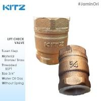 ราคา วาล์วตรวจสอบยก - 3/4" KITZ วาล์วทองเหลือง Tusen - ทองเหลือง (29087890930)