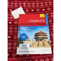 ราคา หนังสือเรียนภาษาจีน Complete Mandarin Chinese Teach Yourself (18877581127)
