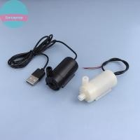 ราคา Sund DC 3V ปั๊มน้ําขนาดเล็กแนวนอนปั๊มจุ่มขนาดเล็กน้ําพุแนวตั้ง Mini Micro Plug TH (41520967128)