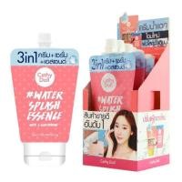 ราคา Cathy Doll Water Splash Essence 6g. ครีมน้ำแตกซองสุดฮิต (6205330025)
