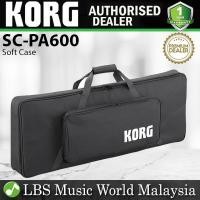 ราคา Korg SC-PA600 Soft Case Hand Carry Keyboard Bag สําหรับ Pa1000 Pa900 Pa700 Pa600 Pa300 (SCPA600 SC PA 600) (28491901032)