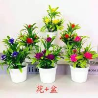 ราคา กระถางต้นไม้ประดิษฐ์ดอกไม้ประดิษฐ์กระถาง 5 ดอกบัวขนาดเล็กขนาดเล็กบอนไซจำลองพืชสีเขียวเครื่องประดับขนาดเล็ก (9727508998)