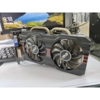 ราคา การ์ดจอ ASUS Radeon R9 270 2GB (แรงจัด เล่นเกมส์หนักๆได้เลยตรับตัวนี้) (2396833213)