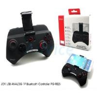 ราคา Controller Bluetooth ipega Conrtoller PG-9025 (1907539407)