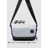 ราคา Cps Chaps ซีพีเอส แช็ป ของแท้ กระเป๋าคาดอกผู้ชาย (16682421723)