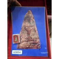 ราคา พระผงสุพรรณพิมพ์หน้าหนุ่มเนื้อดินเผา กรุวัดพระศรีมหาธาตุพร้อมใบรับรองพระแท้ (41276304590)