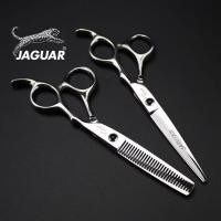 ราคา ชุดกรรไกรตัดผม Jaguar 1 คู่ ขนาด6นิ้ว (28331417324)