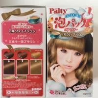 ราคา น้ำยาย้อมผม Palty แบบโฟม สี Milk tea brown (317458177)