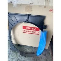 ราคา บังลมหม้อน้ำ Isuzu dmax ปี2002-2011 อะไหล่แท้isuzu mu7 (29210149863)