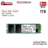 ราคา Transcend MTE220S M.2 NVMe SSD 220S 1TB (TS1TMTE220S) (4500591349)