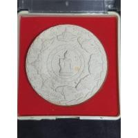 ราคา จตุคามรามเทพพิธีพุทธาเทวาภิเษก รุ่นเงินเทพประทานพร วัดเนินมะปราง จ.พิษณุโลก ด้านหลัง หลวงพ่อเงิน วัดบางคลาน (40270245678)