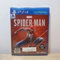 ราคา PS4 : Marvel's Spider-Man (มือ2) (23126299757)