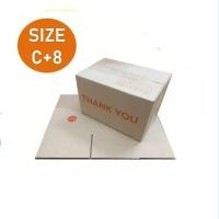 ราคา กล่องพัสดุ ขนาด C+8 แพ็ค 20 ใบ กล่องไปรษณีย์ ราคาถูก ค่าส่งถูก Thank You (5158144413)