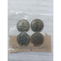 ราคา เหรียญหนึ่งบาทปั้มเบี้ยวและต้อกโค้ดเนื้อเกินครับ (42070807980)