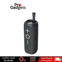 ราคา Tribit Stormbox 2 BTS32 Bluetooth Speaker Black ลำโพงบลูทูธ (24078880363)