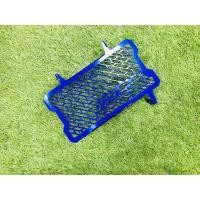 ราคา การ์ด หม้อน้ำ อลูมิเนียม สีน้ำเงิน Mslaz (2744859552)