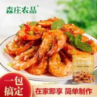 ราคา กระเทียมเกลือพริกไทยผงครัวเรือน เซนจวง ผลิตภัณฑ์การเกษตรเกลือพริกไทยบาร์บีคิวปรุงรสสปริงเกลอร์บาร์บีคิวผงมันฝรั่งเกลืออบปรุงรส20250923 (40370703128)