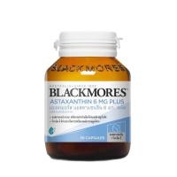 ราคา [ถูกที่สุด/ ใช้โค้ดลดค่าส่งได้] Blackmores Astaxanthin 6 mg plus แบลคมอร์ส แอสตาแซนธิน 6 มิลลิกรัม พลัส [30 แคปซูล] (18716070441)