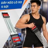 ราคา เอ็กซ์โอ เชือกดึงสปริงยิม 5-Strand – เชือกดึงสปริงเพื่อเพิ่มกล้ามเนื้อแขนและไหล่ – เครื่องมือฝึกกล้ามเนื้อที่บ้าน (40102724893)