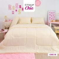 ราคา TULIP CHIC สีพื้น CHIC15 โทนสีเหลืองพาสเทล ชุดผ้าปู ผ้าห่มนวม สไตล์มินิมอล สัมผัสนุ่มไม่ระคายผิว (56652122941)