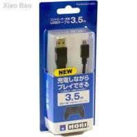 ราคา ☼☎**ALLGAMS9 ลดเพิ่ม 100฿** สายชาร์จจอย Ps.4 แบบยาว 3.5 เมตร (USB Charger for Ps4)(USB Charger)(สายUSB Ps4)(สายชาร์จ ps4 (10245934237)