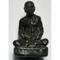 ราคา รูปหล่อเหมือน หลวงพ่อเต๋ คงทอง วัดสามง่าม จ.นครปฐม ปี2516 (28431984428)