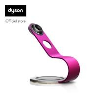 ราคา Dyson Supersonic™ hair dryer stand(Fuchsia/Iron) แท่นวางเครื่องเป่าผม ไดสัน (28750406884)