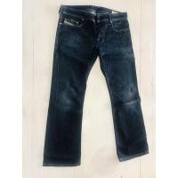 ราคา Diesel Jeans - Zatiny (10557676520)